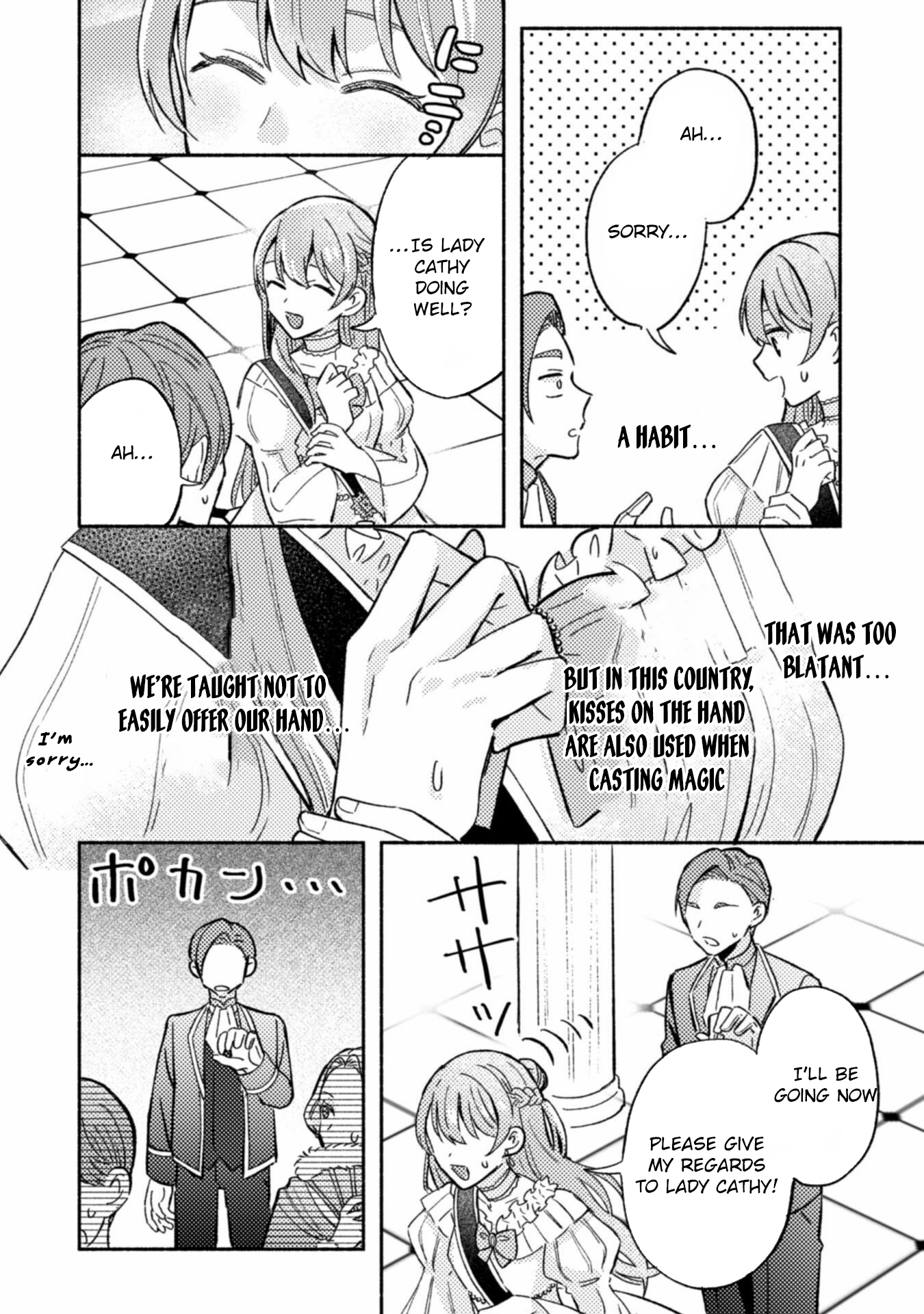 Given a Second Chance, I'll Become the Maid I Always Dreamed Of! Chapter 1 Page 19